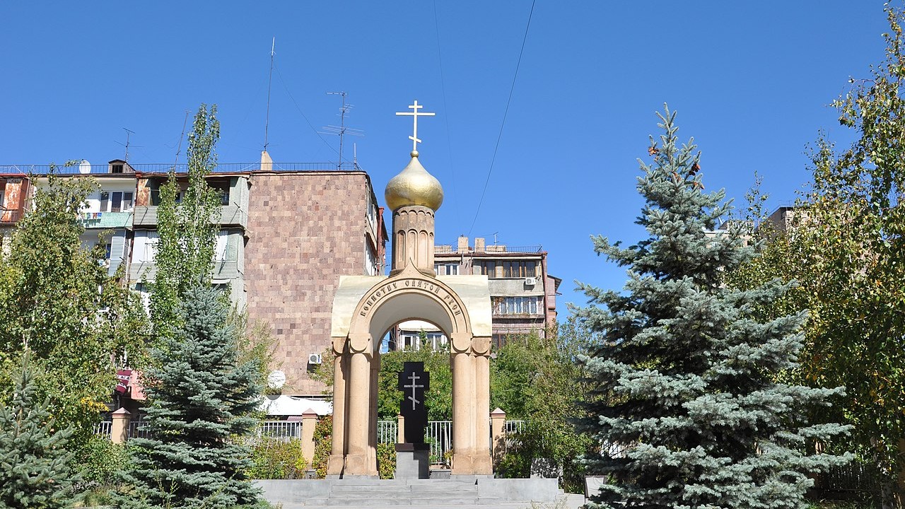 Visit Yerevan