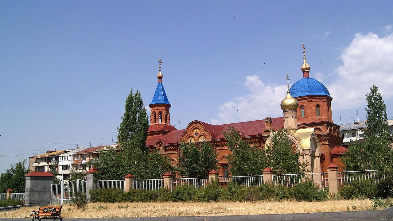 Visit Yerevan