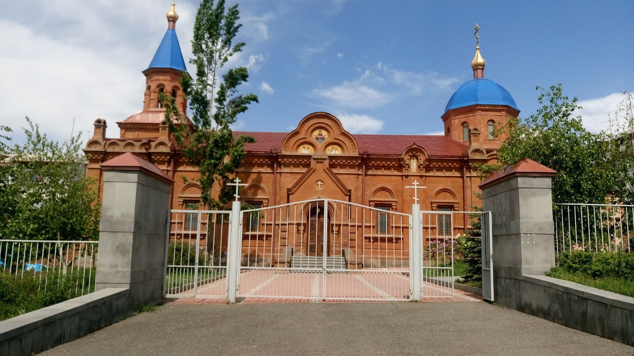 Visit Yerevan