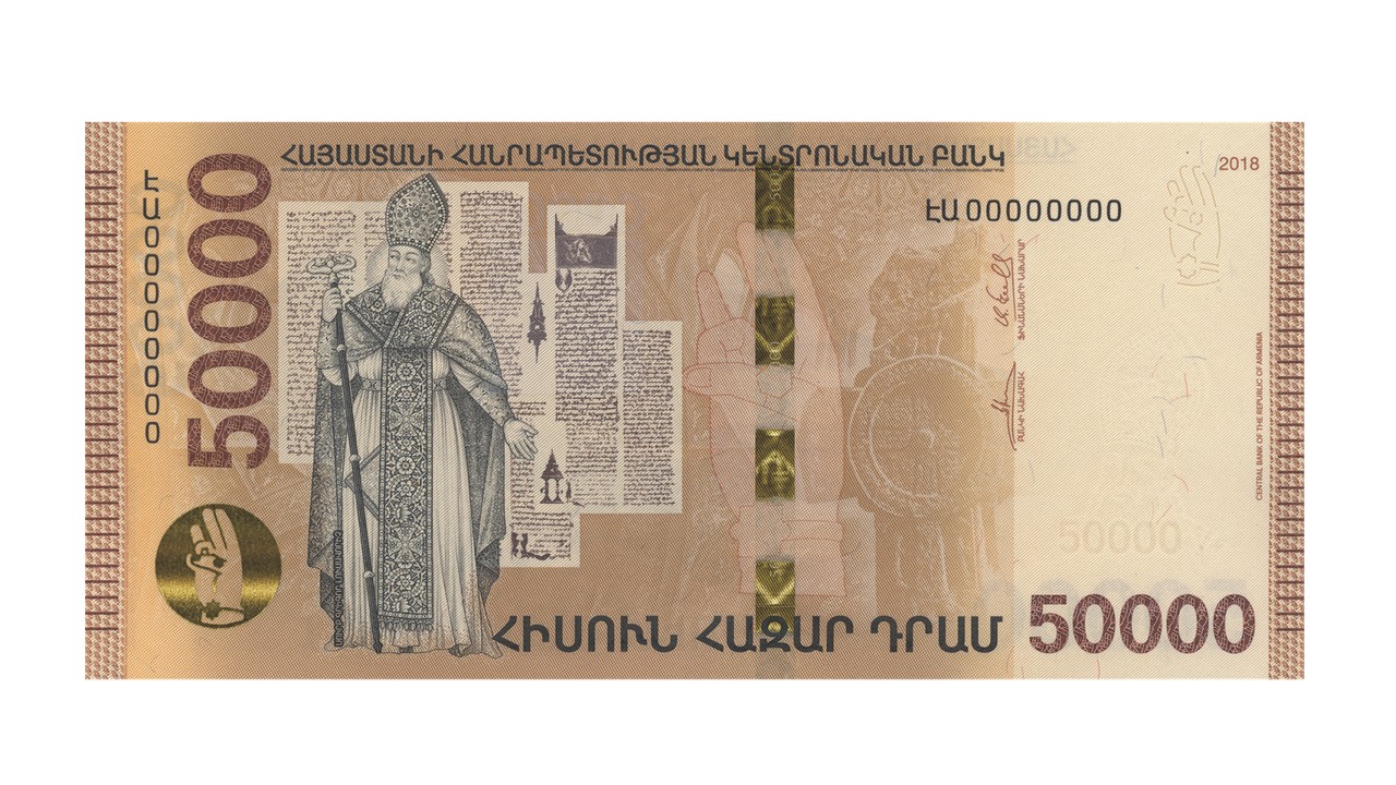 Visit Yerevan