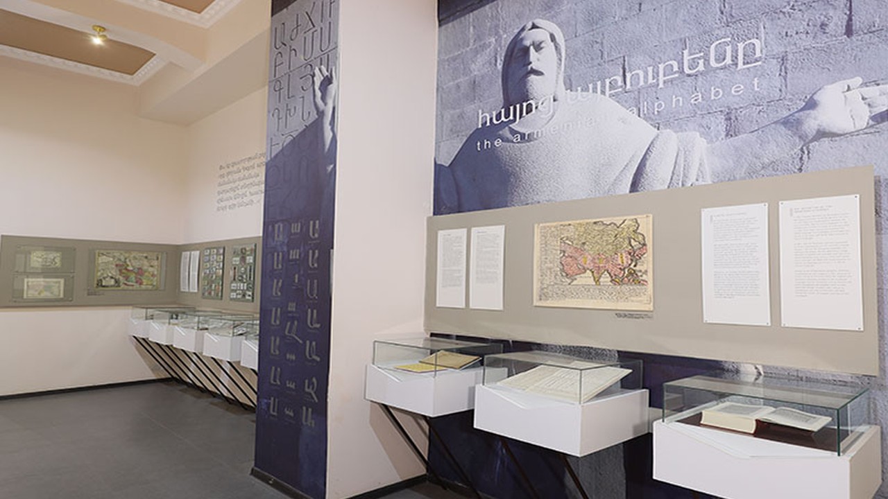 Visit Yerevan