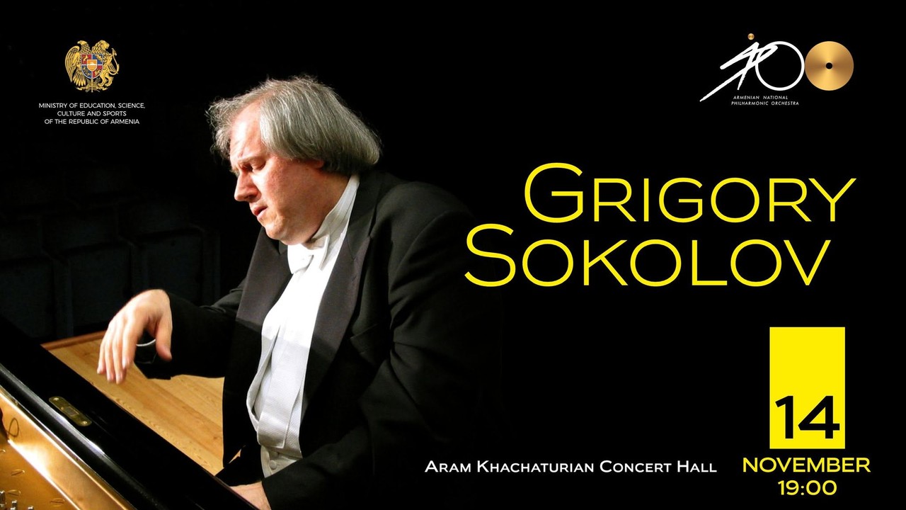 GRIGORY SOKOLOV | Piano Recital