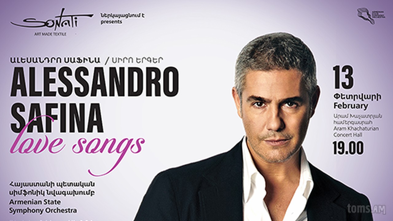 Алессандро Сафина Купить Билет Спб