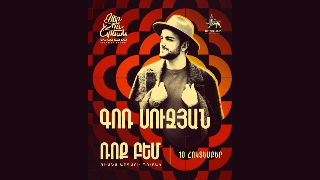 Visit Yerevan