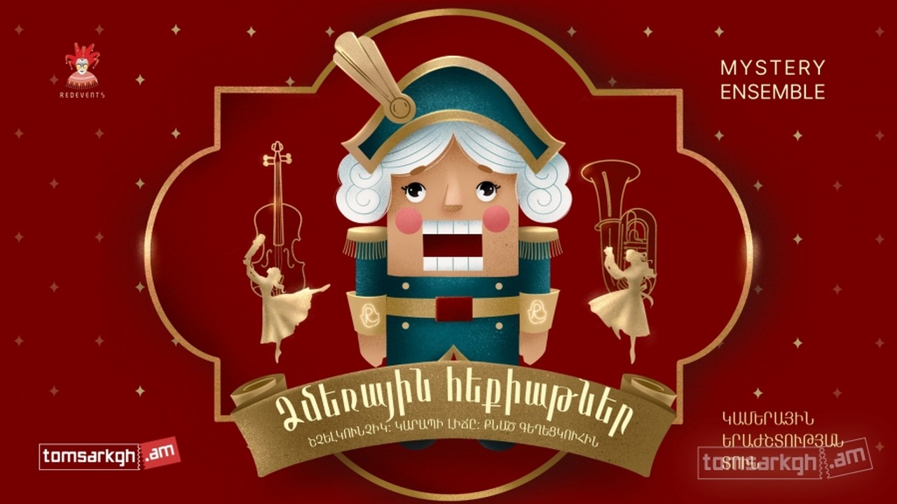 Былғары және латекс порно