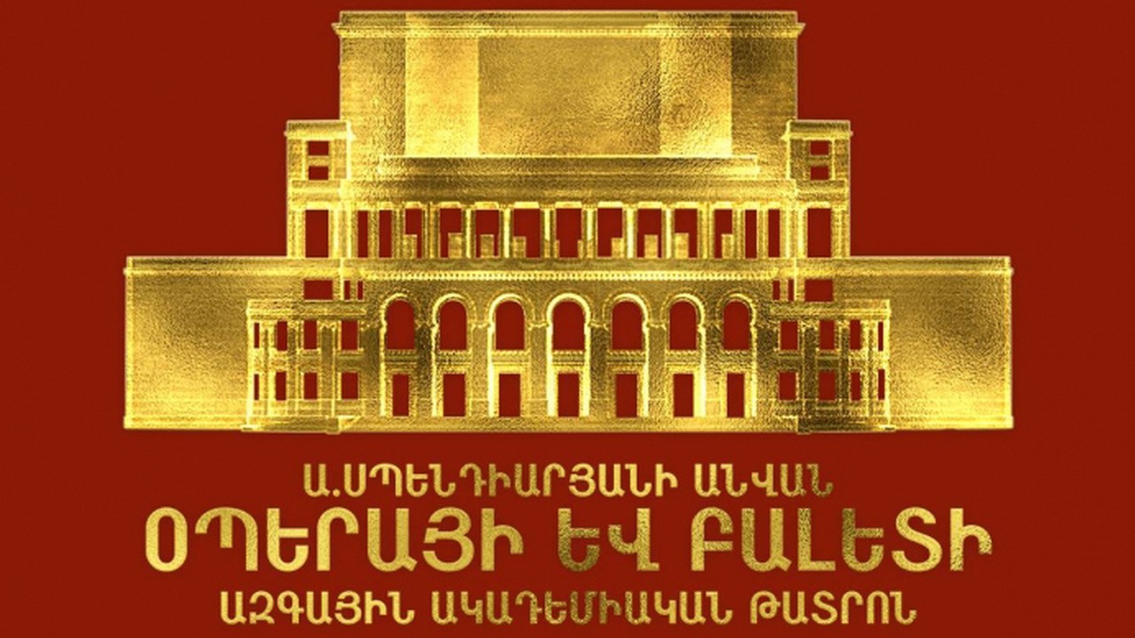 Театр Оперы Ереван Купить Билет