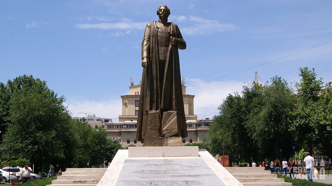 Visit Yerevan